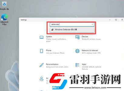 windows11怎么關閉防火墻相關關閉方法介紹