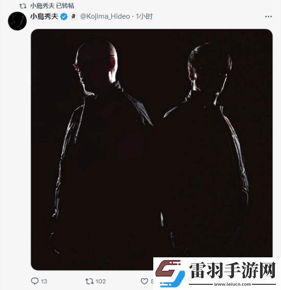 小島秀夫神秘剪影圖引猜測