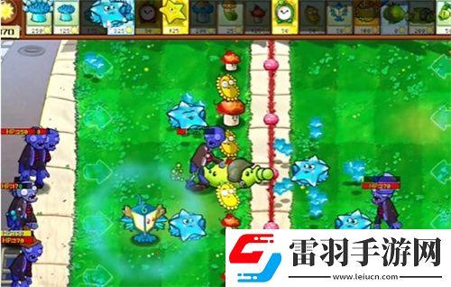 PVZ雜交版益智模式翻面怎么通關