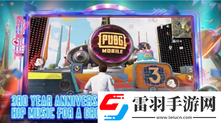 地鐵逃生1到5圖分別是哪些