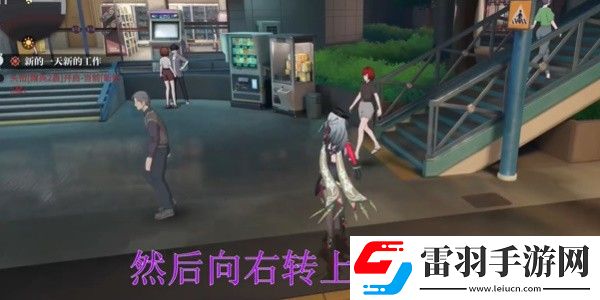 歸龍潮空閣絕音花絮任務完成方法