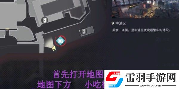 歸龍潮空閣絕音花絮任務完成方法