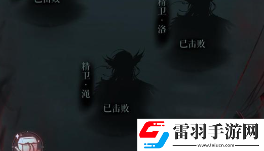 如鳶蘭臺商店兌換建議