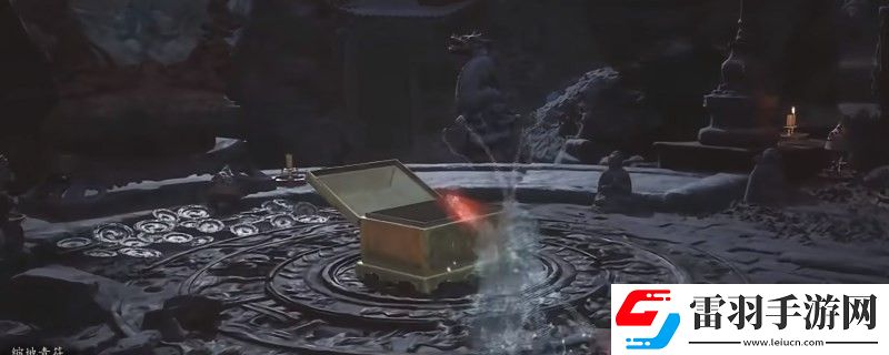 黑神話大力鐵角大力鐵角一共幾個