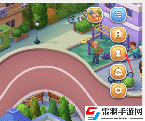 美食小當(dāng)家怎么切換賬號