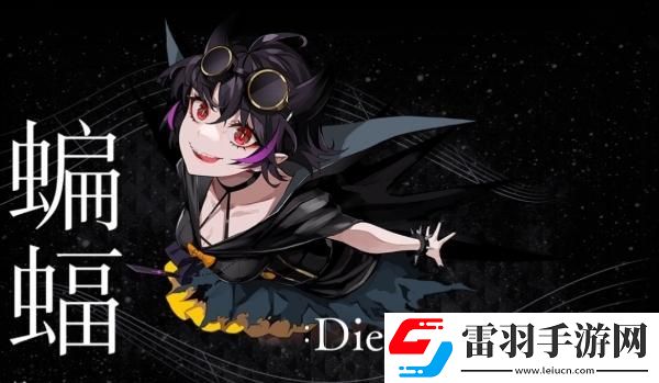 宿命回響英雄強(qiáng)度排行