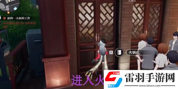 歸龍潮空閣絕音花絮任務完成方法