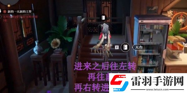 歸龍潮空閣絕音花絮任務完成方法