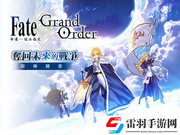 FGO成就B站的商業(yè)化但也會(huì)成為上市的一個(gè)隱患