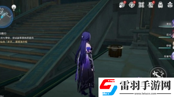 崩壞星穹鐵道幽囚獄一層寶箱位置在哪