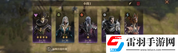 龍息神寂召喚流玩法搭配