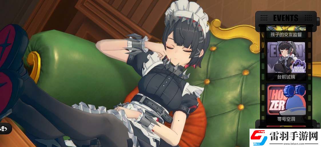 絕區(qū)零回歸活動(dòng)獎(jiǎng)勵(lì)及領(lǐng)取條件