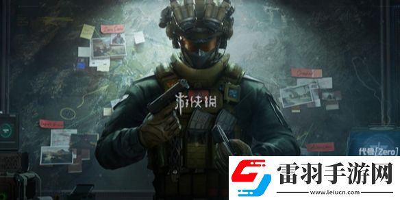 三角洲行動長弓溪谷隱藏箱在哪