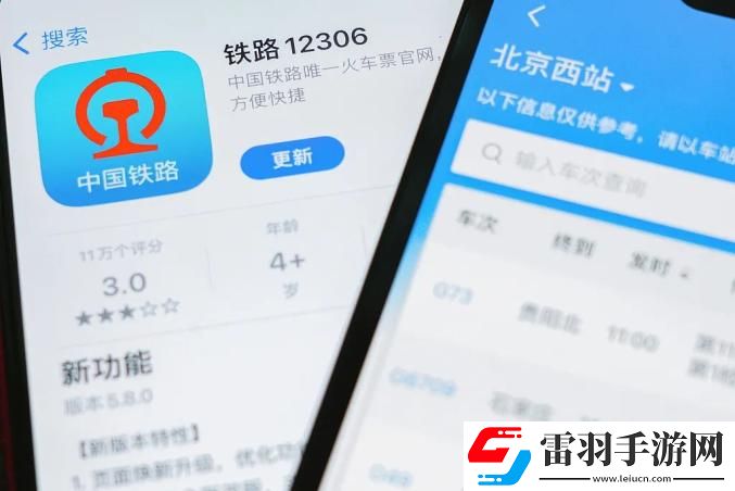 為什么12306車票一開售就是候補(bǔ)