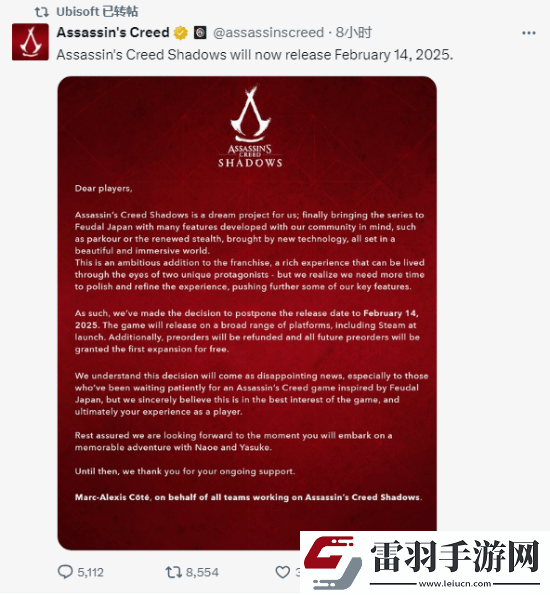 育碧正式宣布刺客信條