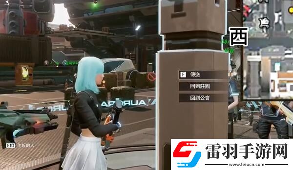 星球重啟故障的聊天機器人怎么獲得