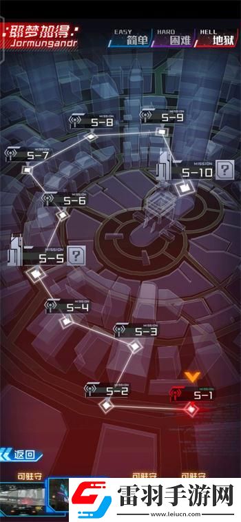 魂器學院熱狗怎么制作烹飪配方及制作步驟介紹