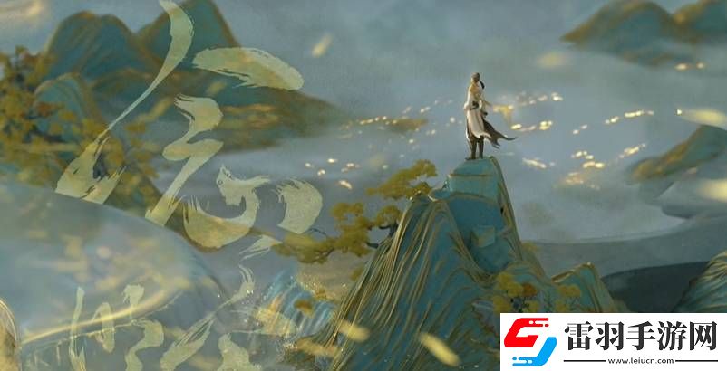 王者榮耀李白謫仙醉月新皮膚售價是多少