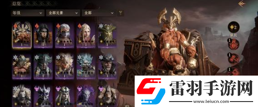 龍息神寂陣容搭配方案