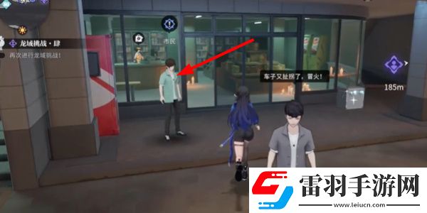 歸龍潮資源回收高手任務在哪領取