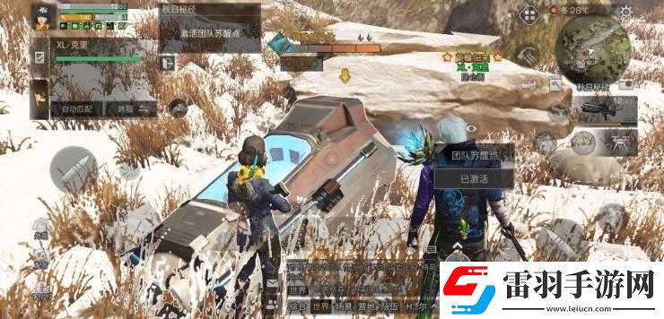 明日之后秋日秘徑通關(guān)技巧