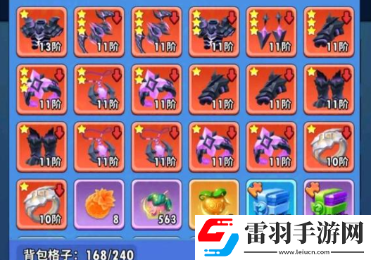 超元?dú)饣鸩袢私巧x擇建議