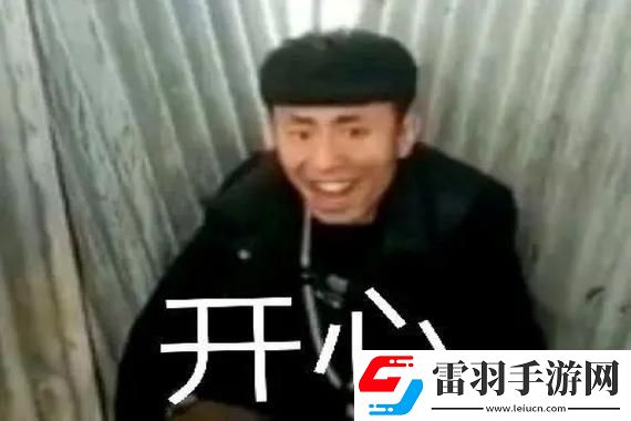 奇葩“老八灰”首秀