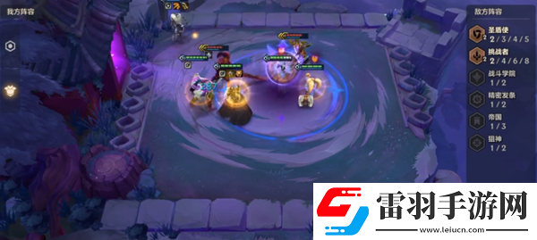 金鏟鏟之戰(zhàn)s6腐朽之盾第一關(guān)攻略