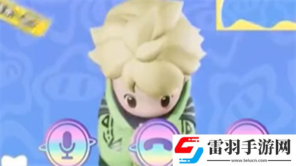 元夢之星呼叫機在哪