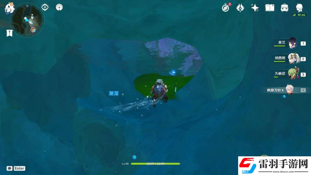 原神水神瞳四獲得步驟