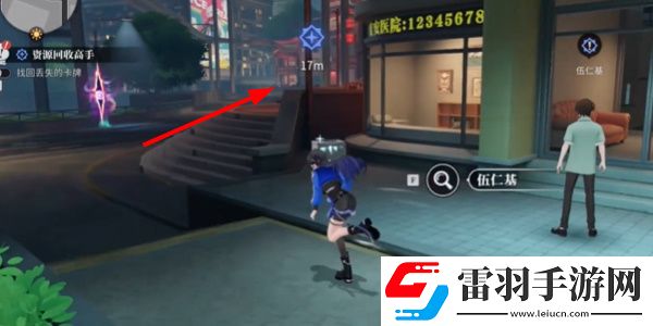 歸龍潮資源回收高手任務在哪領取