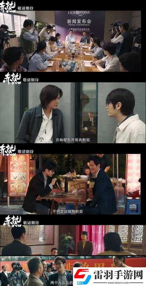 男生和女生一起錯錯錯