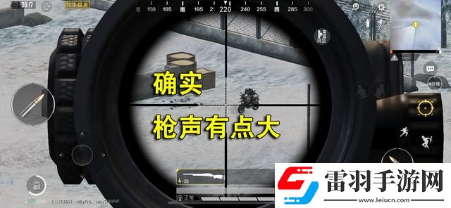 和平精英m24的優缺點