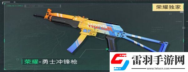 三角洲行動各渠道福利匯總不同渠道福利有哪些