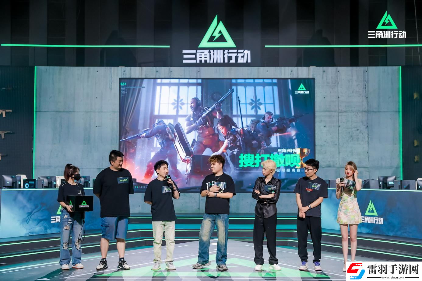 三角洲行動搜打撤唄第一期