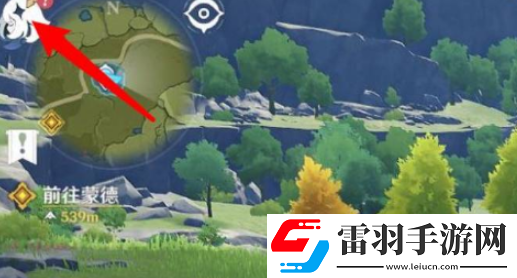 原神原石兌換碼大全