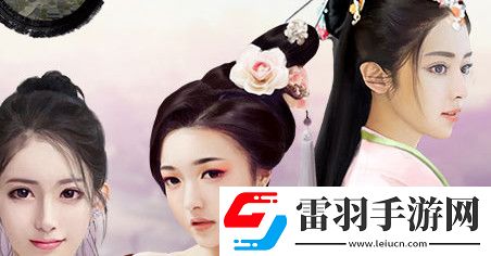 老子去當官手游好玩嗎老子去當官玩法介紹