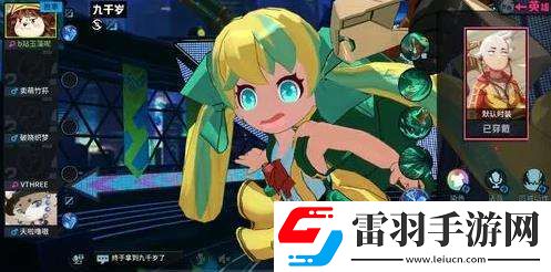 非人學園新英雄九千歲獲取方法