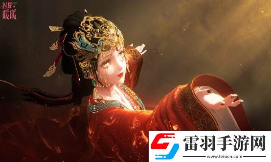 閃耀暖暖限時主題活動“是身為焰