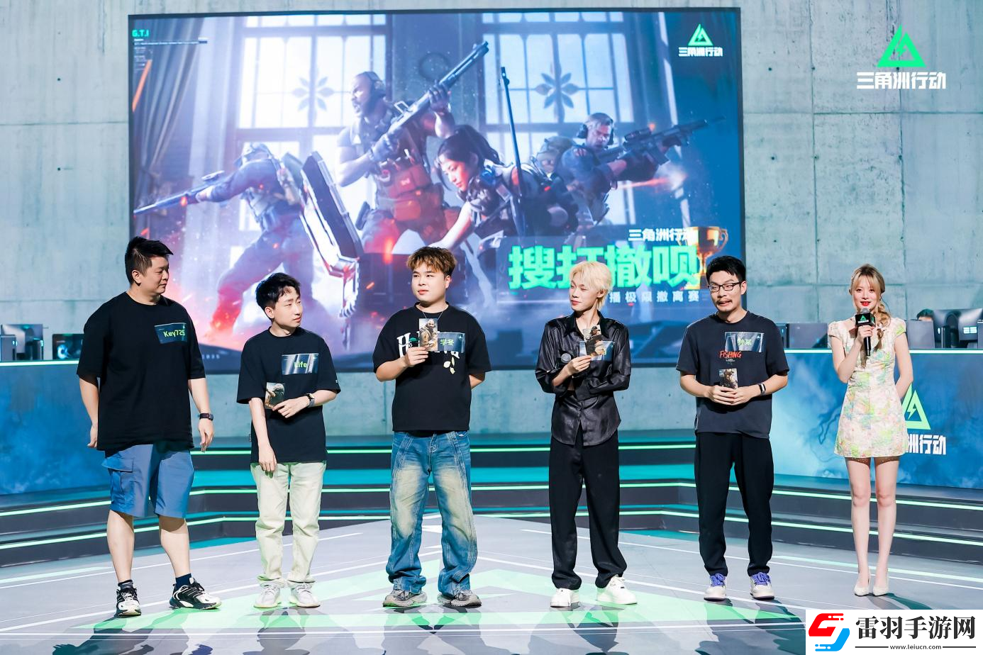 三角洲行動搜打撤唄第一期