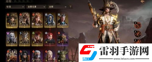 龍息神寂陣容搭配方案