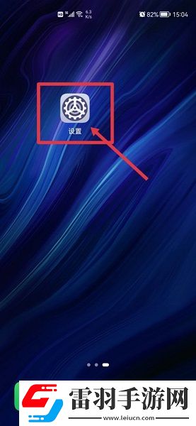 漢印n31怎么鏈接藍牙