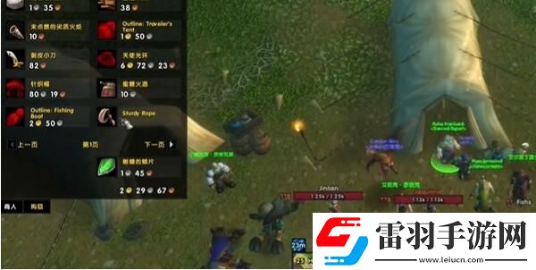 魔獸世界烏龜服帳篷怎么獲得