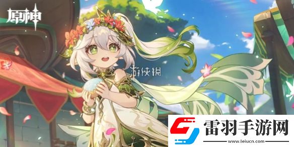 原神原石兌換碼大全