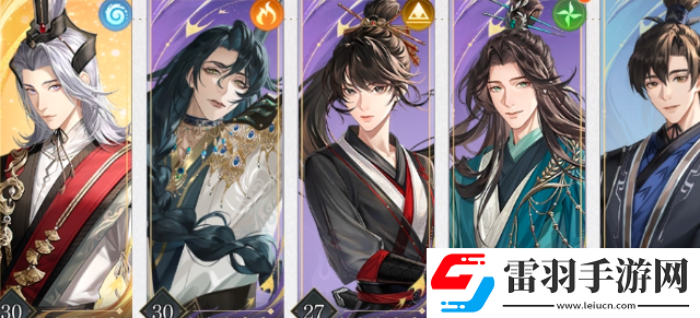 如鳶繡衣天下隱藏成就選擇及獎勵