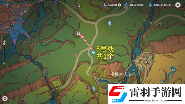 原神大靈顯化身討伐路線是什么