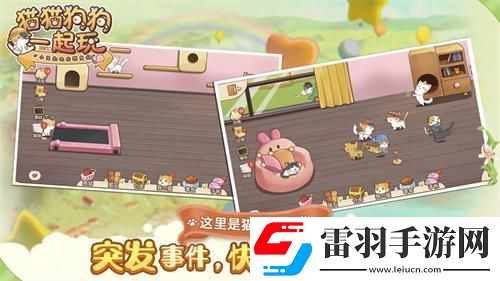 2021好玩的卡通的RPG冒險手游推薦