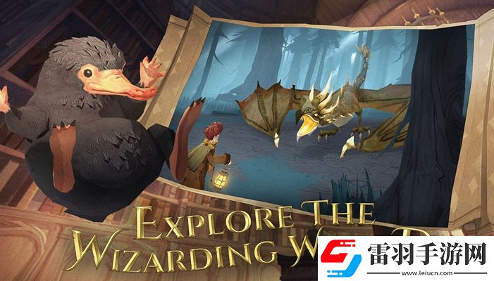 哈利波特的貓頭鷹叫什么名字