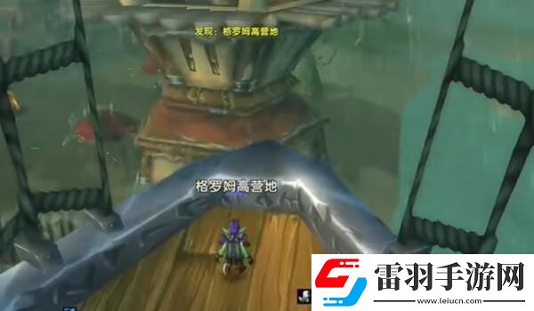 魔獸世界烏龜服帳篷怎么獲得