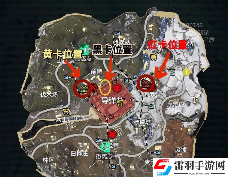 和平精英地鐵逃生冰河禁區油桶位置大全